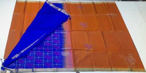 SOFT SILK SAREE WITH BLOUSE